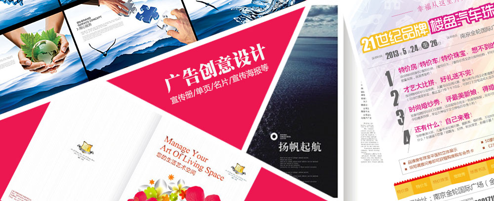 男的把女的操喷水的网站